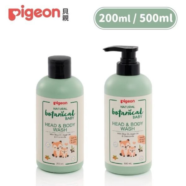 貝親 洋甘菊系列(多款-二合一洗髮沐浴乳500ml