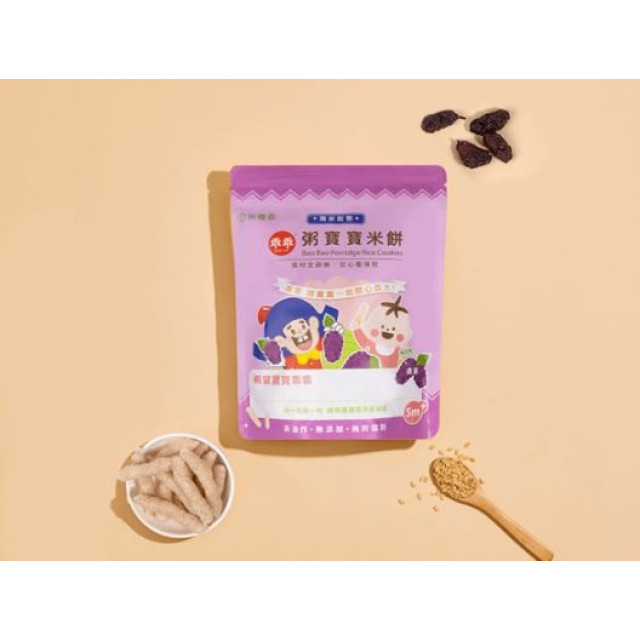 無毒農 乖乖聯名款常溫米餅(多款)