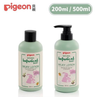 貝親 洋甘菊系列乳液500ml