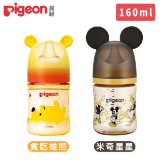 貝親 第三代迪士尼母乳實感PPSU奶瓶160ml(多款)