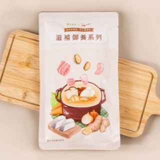 無毒農冷凍 大人系滋補御養湯品(多款)