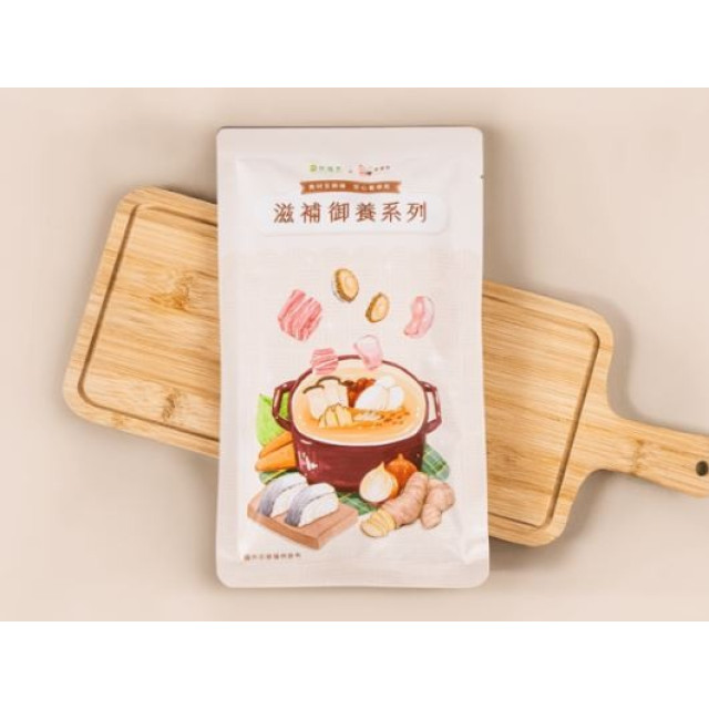 無毒農冷凍 大人系滋補御養湯品(多款)