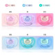貝親 全矽膠安撫奶嘴安心收納組(多款)