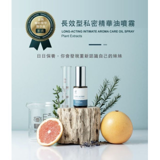 朵妮朵絲 長效型私密精華油噴霧30ML