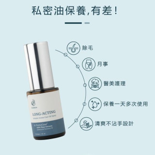 朵妮朵絲 長效型私密精華油噴霧30ML