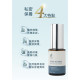 朵妮朵絲 長效型私密精華油噴霧30ML