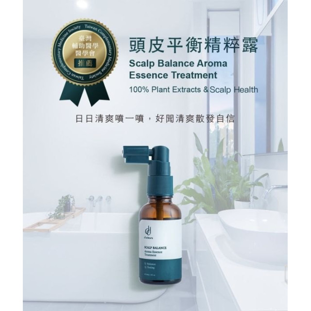 朵妮朵絲 頭皮平衡精粹露30ML
