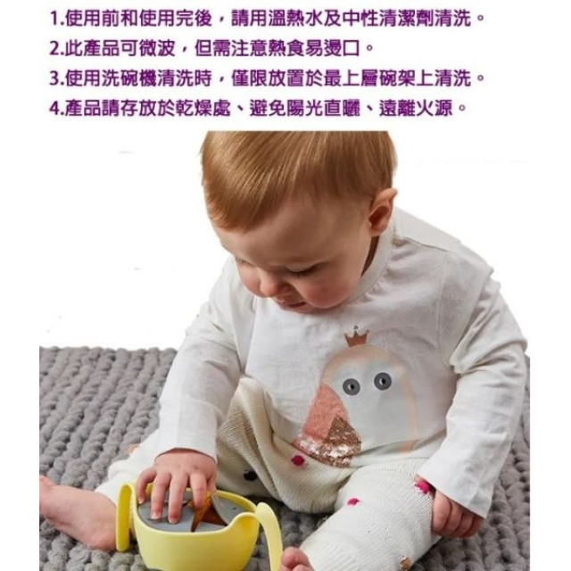 B.BOX 專利吸管三用碗(多款)