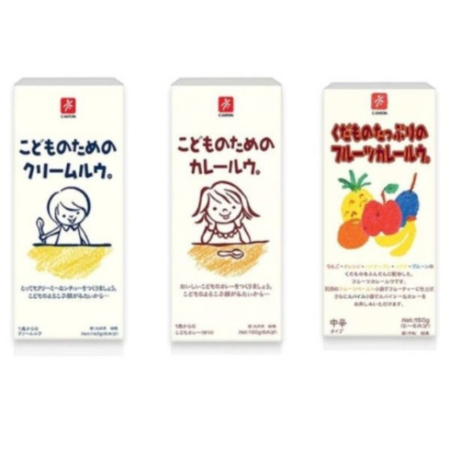 CANYON兒童咖哩塊(多款)