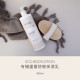 Derma Eco有機蘆薈舒敏保濕乳400ml