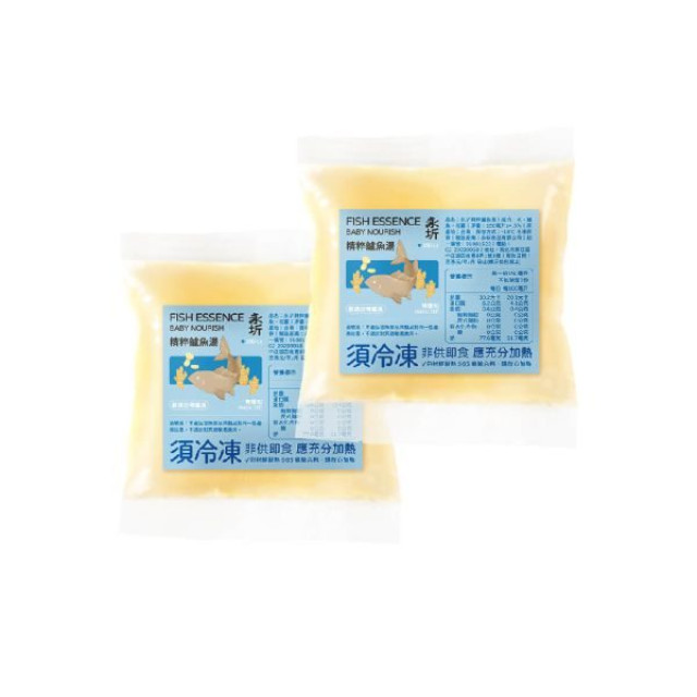 永圻 精粹鱸魚湯150ML