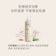 Derma Eco有機蘆薈淨化洗髮露250ml