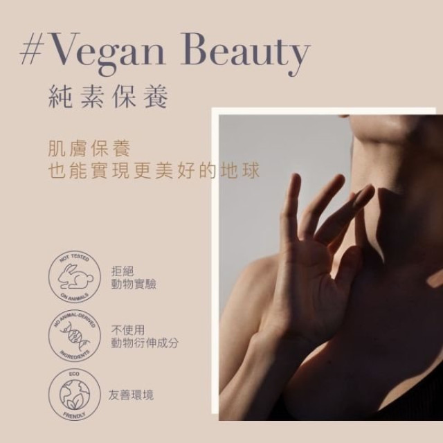 Derma Eco 有機蘆薈私密潔淨慕斯150ml