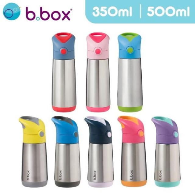 B.BOX 不鏽鋼吸管保冷杯500ML(多款)