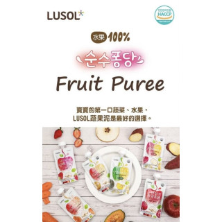 LUSOL 水果果泥(多款)