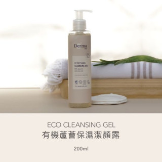 Derma Eco有機蘆薈保濕潔顏露200ml