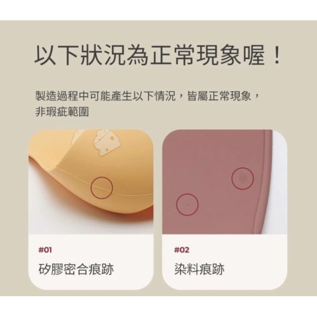 Poled Kidkitchen 童趣鉑金矽膠圍兜(多款)