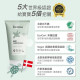 Derma 寶寶有機水嫩洗髮沐浴露家庭號500ml