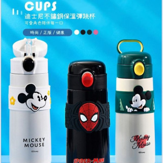 迪士尼不鏽鋼保溫吸管彈跳杯500ML(多款)