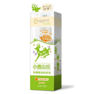 小鹿山丘 有機精油防蚊液120g-甜橙