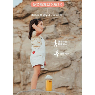 hegen 金色奇蹟PPSU多功能方圓型寬口水瓶2.0 330ml(多款)