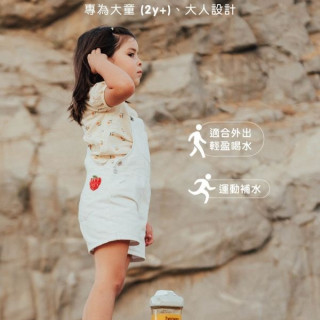 hegen 金色奇蹟PPSU多功能方圓型寬口水瓶2.0 330ml(多款)