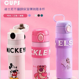 迪士尼不鏽鋼保溫直飲彈跳隨身杯500ML(多款)
