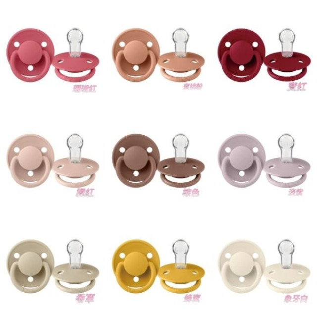 BIBS DeLux系列矽膠奶嘴0-18m單顆-一般款(多款)