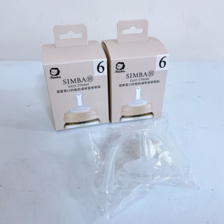 小獅王 蘊蜜寬口奶瓶防漏學習吸管組