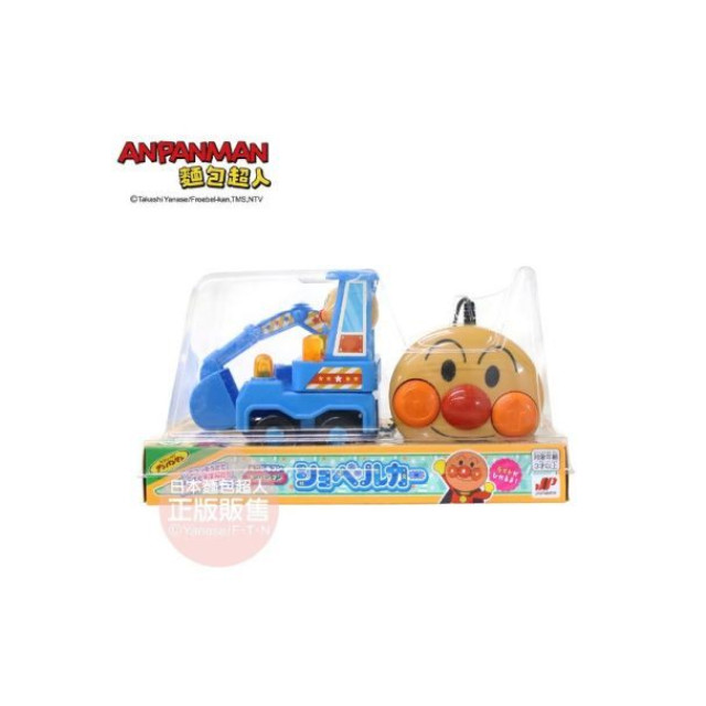 麵包超人 迷你遙控車(多款)