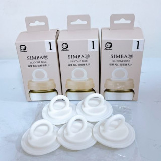小獅王辛巴 蘊蜜標準奶瓶儲乳片5入