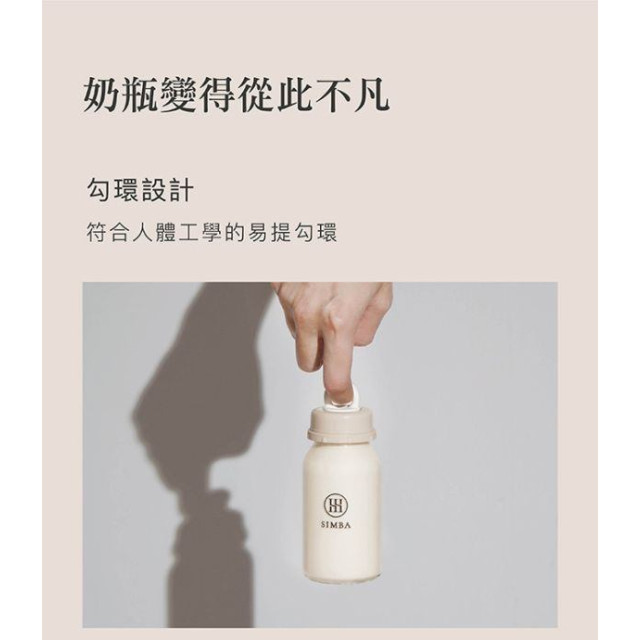 小獅王辛巴 蘊蜜標準奶瓶儲乳片5入