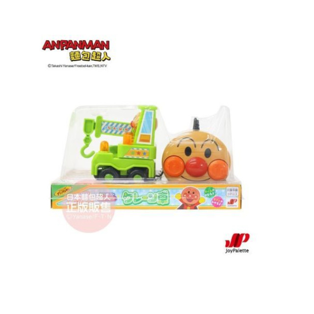 麵包超人 迷你遙控車(多款)