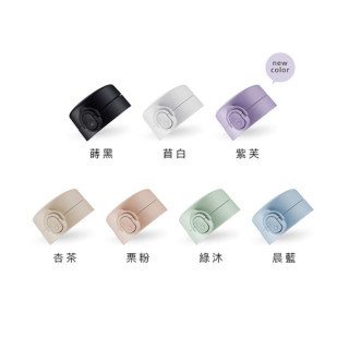 小獅王 蘊蜜寬口即飲杯蓋組(多款)