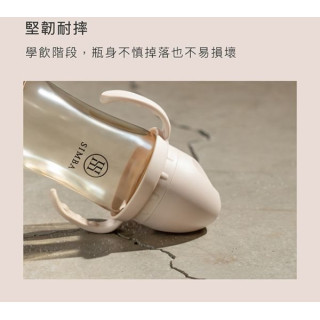 小獅王 蘊蜜寬口奶瓶防滑把手(多款)
