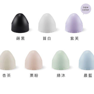 小獅王 蘊蜜寬口奶瓶瓶蓋組(多款)