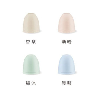 小獅王 蘊蜜標準奶瓶瓶蓋組(多款)