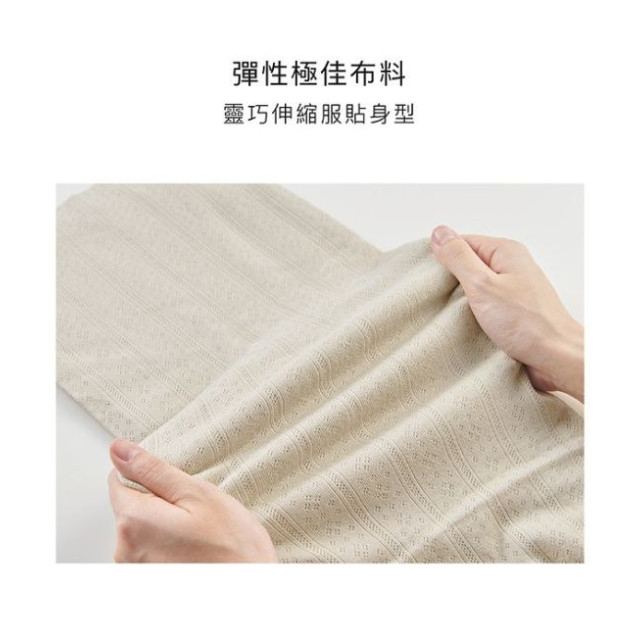 小獅王 Air Upper 透氣棉新生兒反袖肚衣加長款 60cm(長袖)