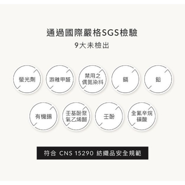 小獅王 Air Upper 透氣棉新生兒反袖肚衣加長款 60cm(長袖)
