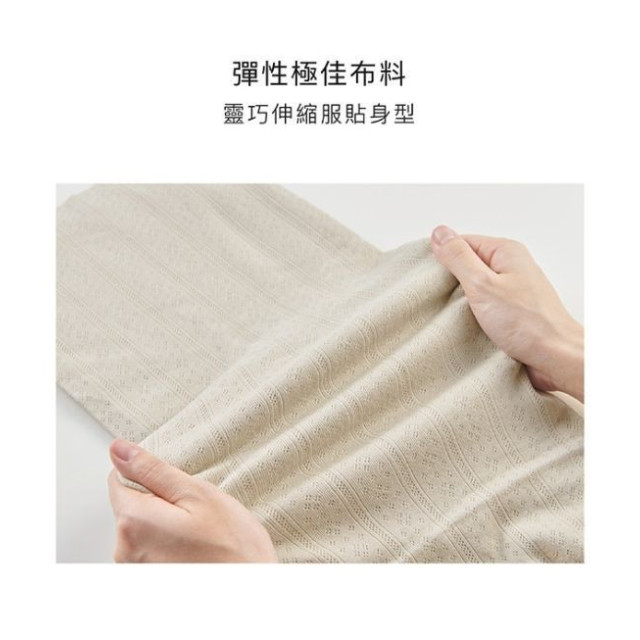 小獅王 Air Upper 透氣棉開襟包屁衣70cm(短袖)