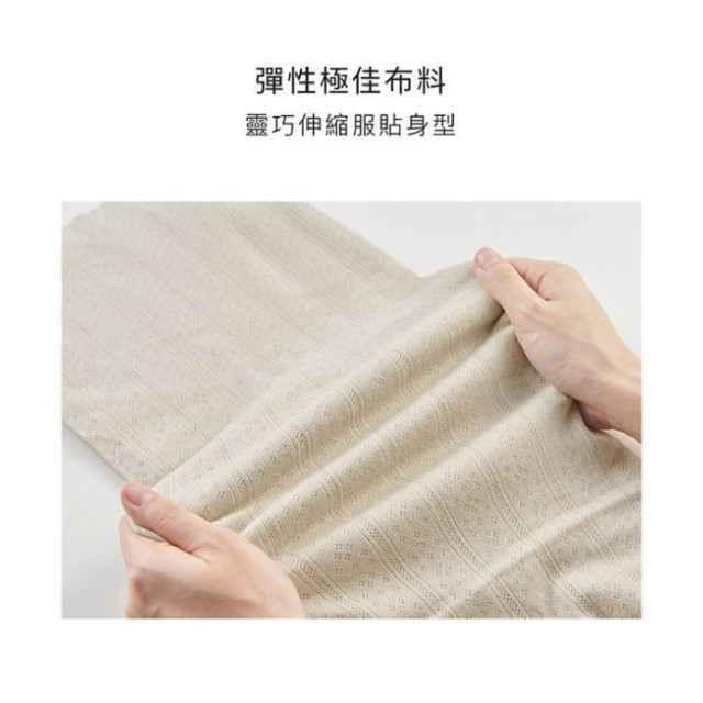 小獅王 Air Upper 透氣棉圓領包屁衣80cm(無袖)