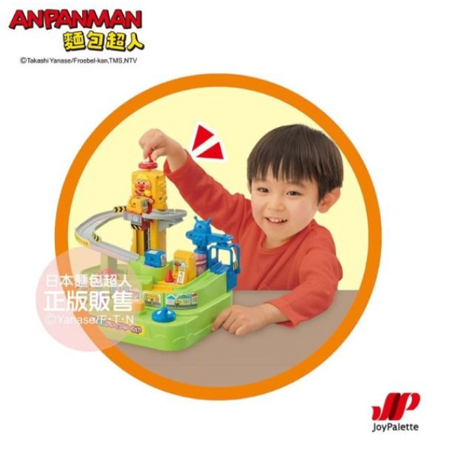 麵包超人 腦部訓練 前進吧工具車