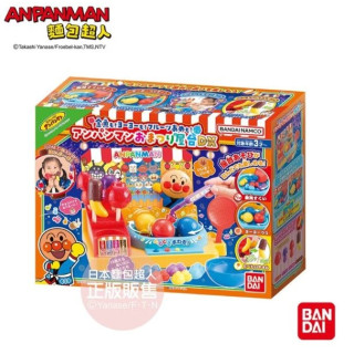 麵包超人 祭典屋台DX遊玩組