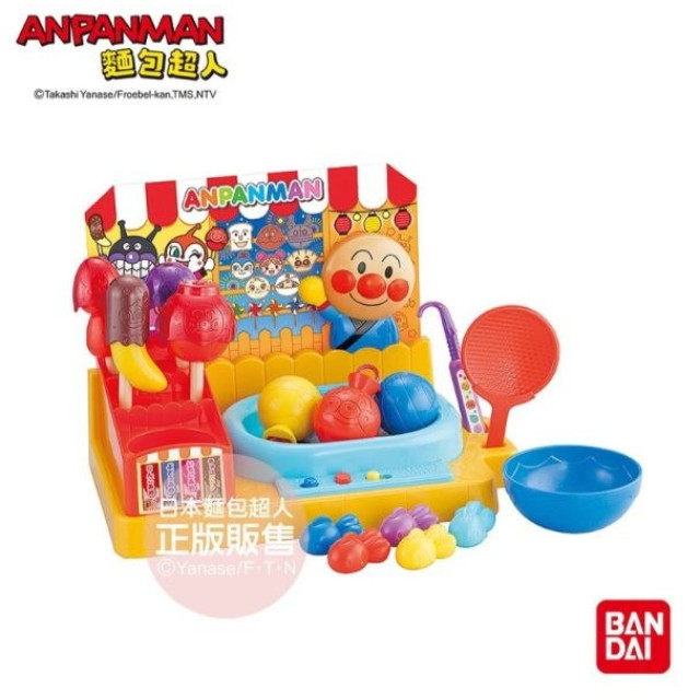 麵包超人 祭典屋台DX遊玩組