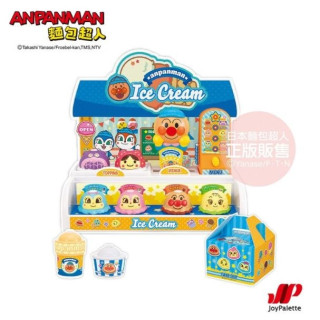 麵包超人 再來一球！麵包超人的冰淇淋店