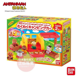 麵包超人 趣味小屋人偶組-快樂露營車