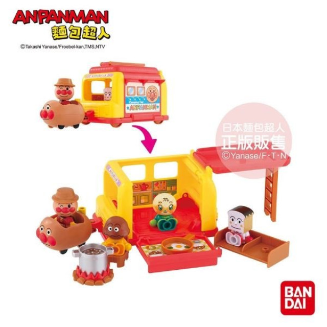 麵包超人 趣味小屋人偶組-快樂露營車