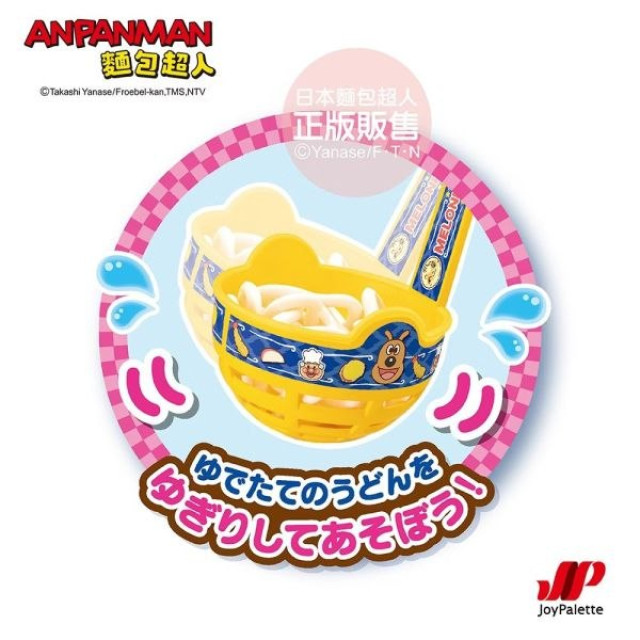 麵包超人 烏龍麵店