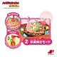 麵包超人 3way有聲烤盤玩具DX