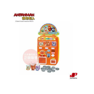 麵包超人 販賣機